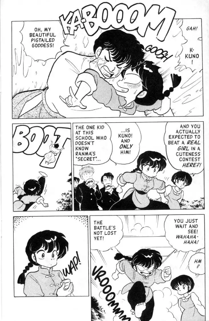 Ranma 1/2 Chapter 101 9